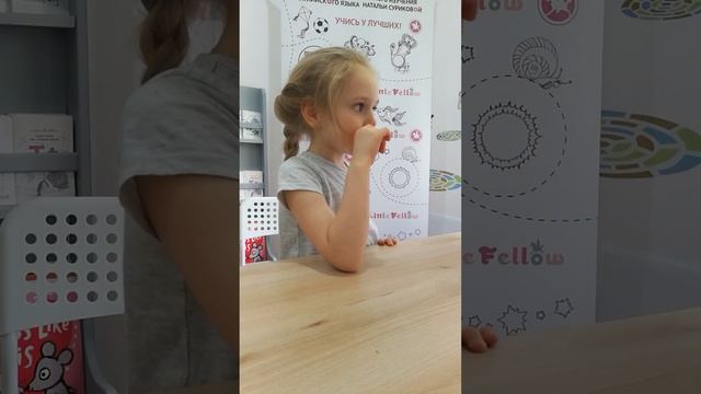 Лера Н., г. Хабаровск, English Library, step 1-2 - lesson 30, отчётный ур?