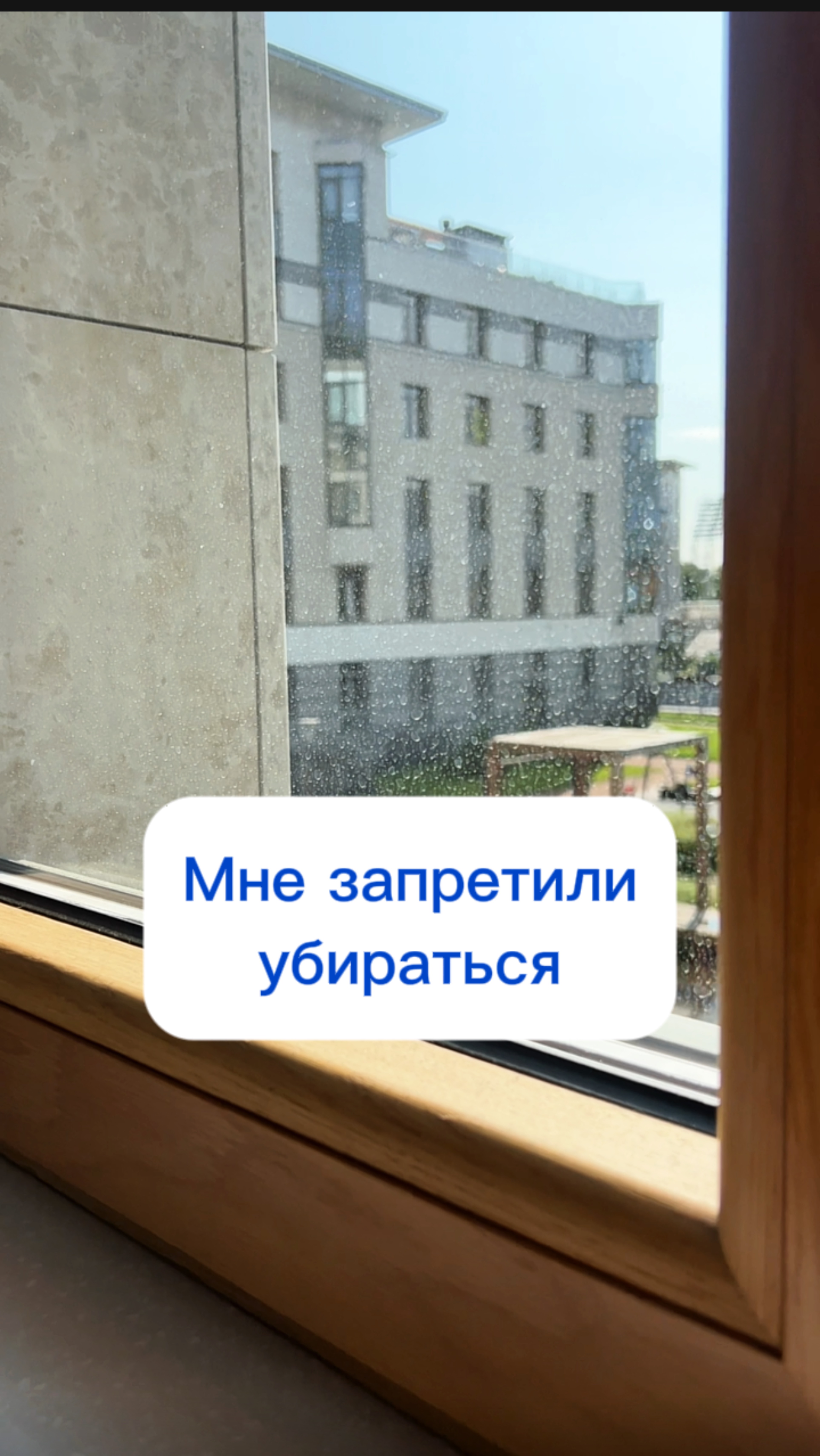 Все правильно делаем?