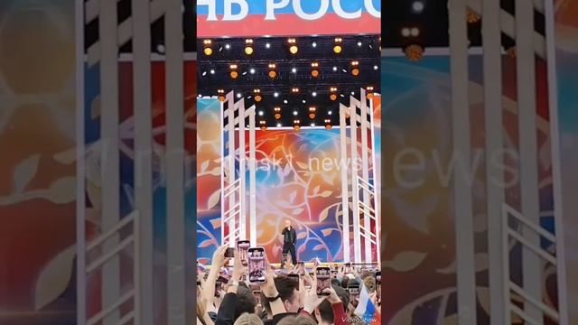 Вчера, 12 июня/2025г... Новости Москвы/Россия... с благодарностью...