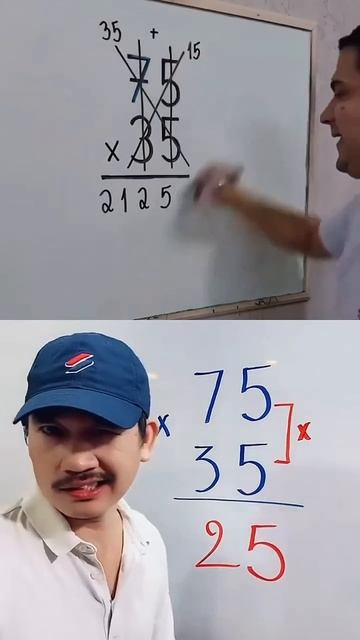 МАТЕМАТИКА Что вам нравится выше или ниже