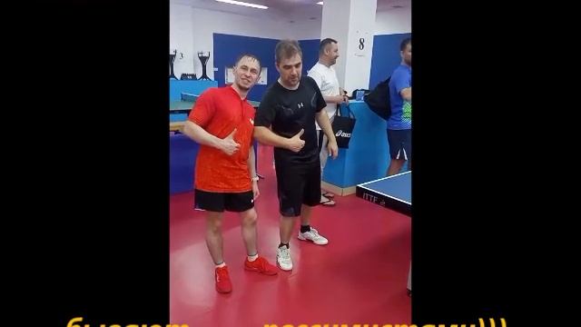Настоящие оптимисты!!!)))
