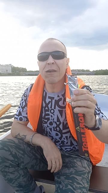 Таблерон
