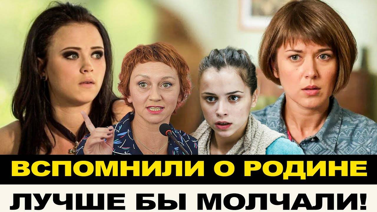 ЛУЧШЕ БЫ ПОМАЛКИВАЛИ! ЛИШИЛИСЬ РАБОТЫ ИЗ-ЗА ПОЗИЦИИ ГРОМКО ВЫСКАЗАЛИСЬ, А НИКТО НЕ ЗАМЕТИЛ