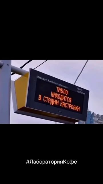 🤎 Кофеи