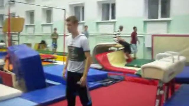Задний Фляг