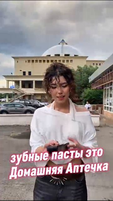 о продукции компании Глобал Тренд