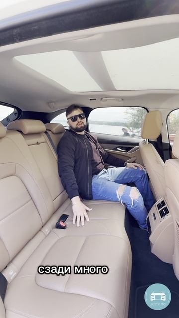 Привез Jaguar F-Pace для нашего клиента!