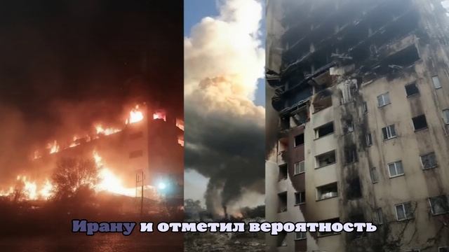 Как Израиль устранял врагов еврейского государства