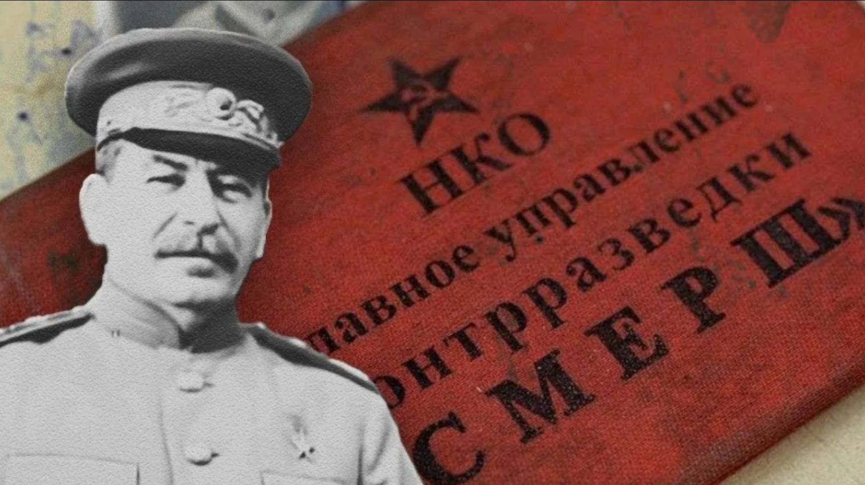 🔴Пенсионерка готовилась подорвать военные «КамАЗы» в Запорожской области🔴