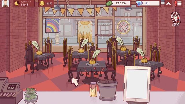 СОУСОВИДЕЦ КОЗЁЛ! ►ХОРОШАЯ ПИЦЦА, ОТЛИЧНАЯ ПИЦЦА #16❤?