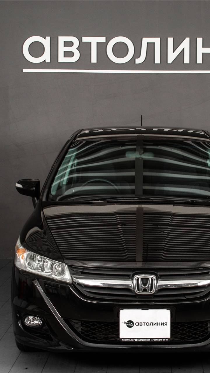 Honda Stream '2009
