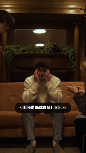КАК РЕШИТЬ ЛЮБОЙ СЕМЕЙНЫЙ КОНФЛИКТ, РАССКАЖУ НА МОЕМ МАРАФОНЕ ПРО ОТНОШЕНИЯ - ссылка в описании
