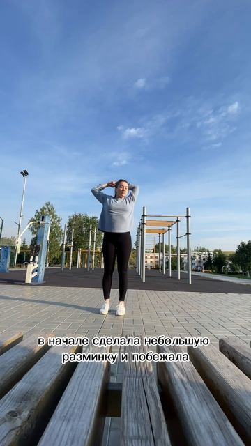 26 июля