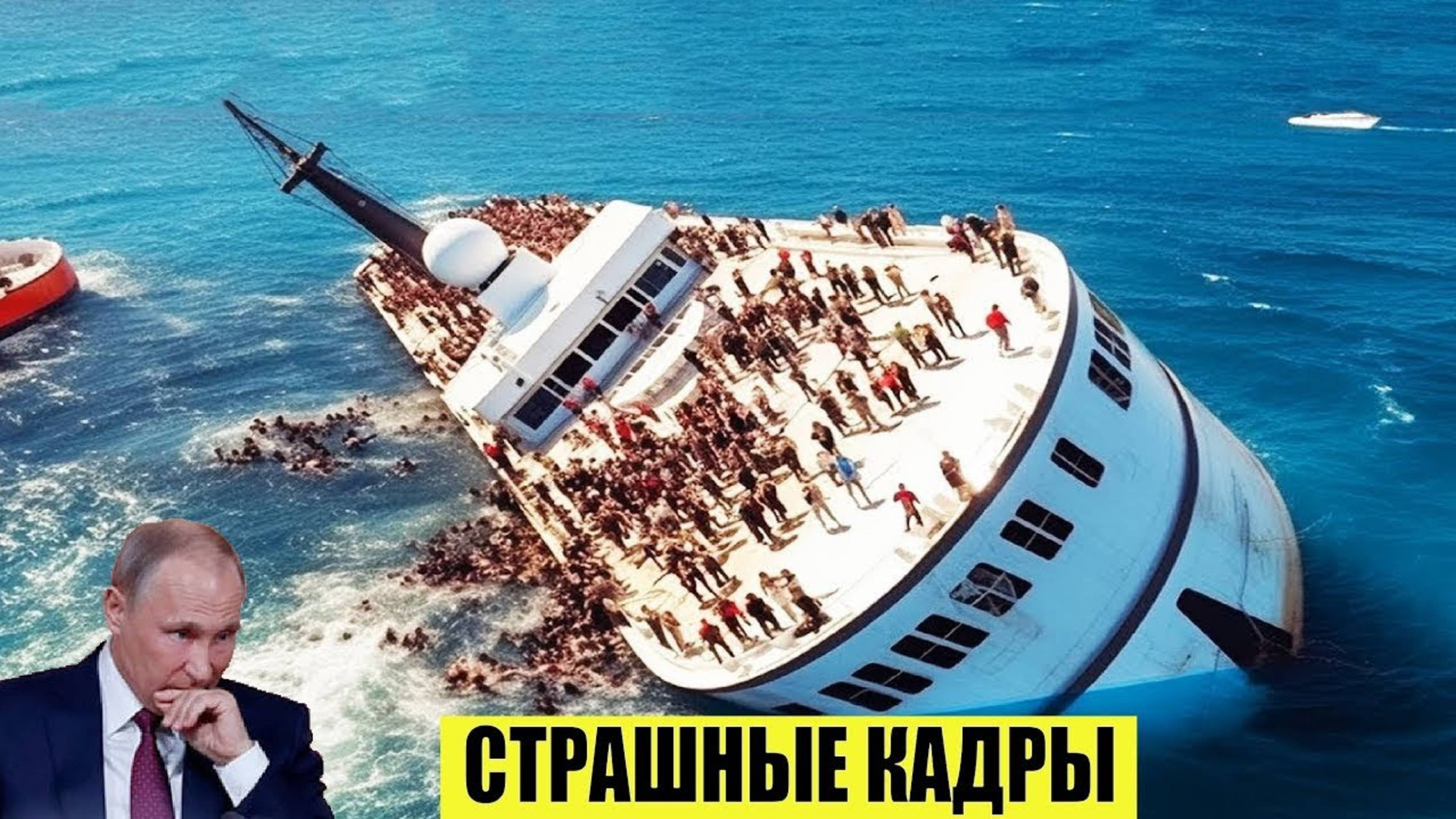 НОВОСТИ ДНЯ 13. 06. 2025-РОССИЯ, МОСКВА, ЭКСТРЕННЫЙ ВЫЗОВ, НОВЫЙ ВЫПУСК КАТАСТРОФЫ, СОБЫТИЯ ДНЯ.