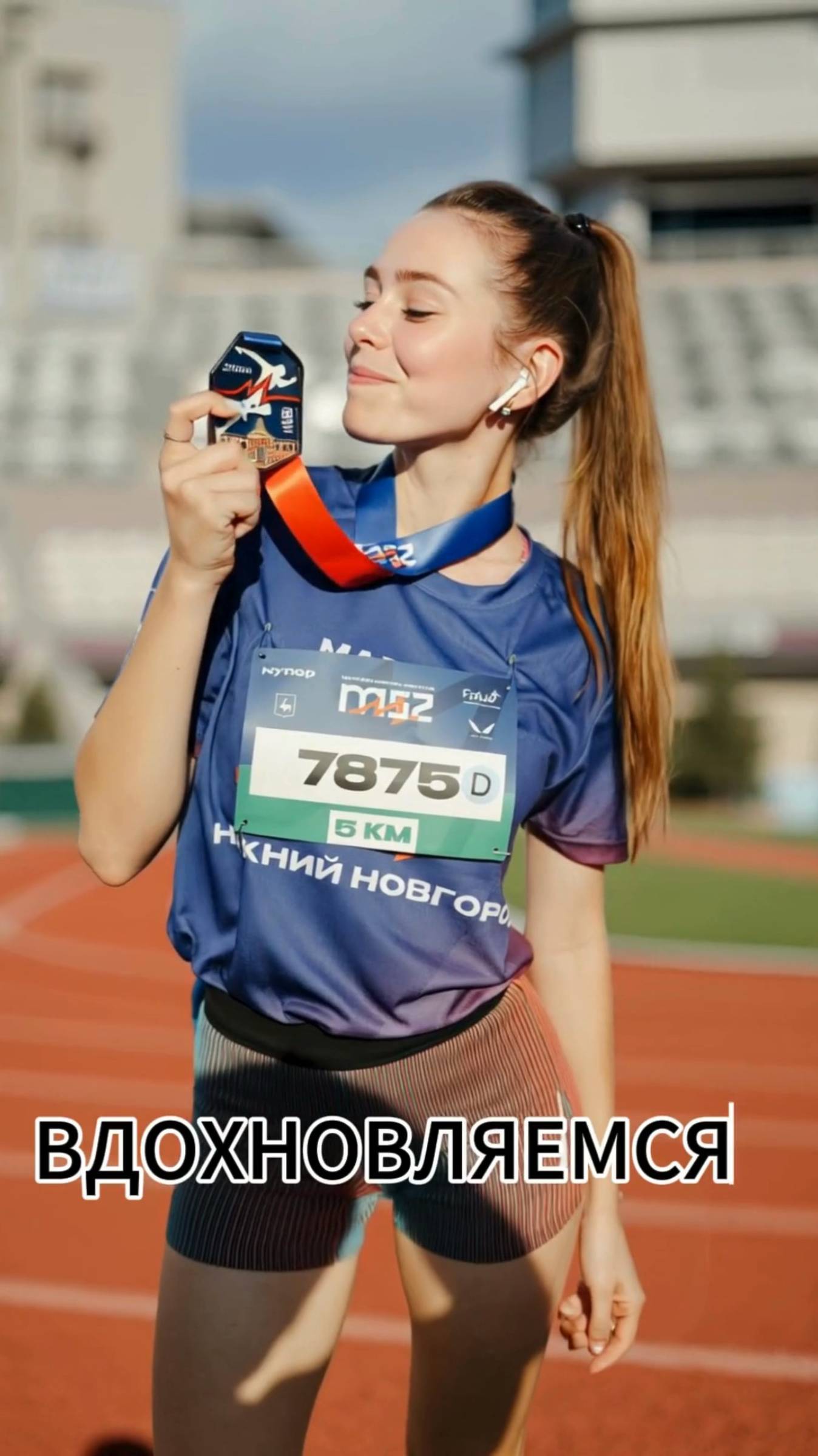 🥇🏆Ваши награды – наша работа!👌🏻