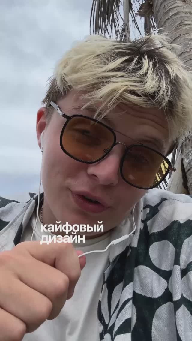 3 секретных секрета