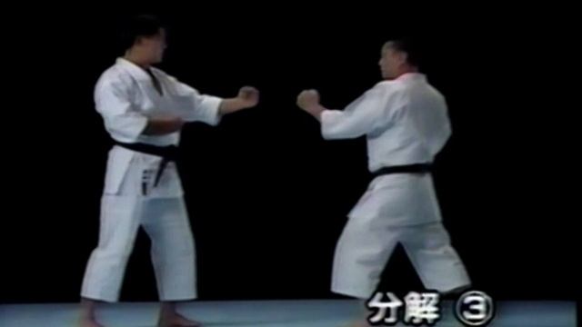 Хейан Сёдан Бункай Кумитэ
