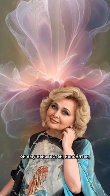 Яна Корнилова