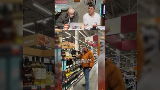 Нельзя улыбаться Ч1🤣😅#shorts #tiktok #reels #нельзясмеяться #юмор #прикол #сме