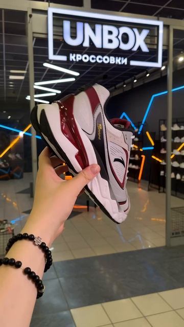 Anta Millennium 7.0 GreyRed