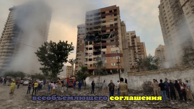 Как шли переговоры по иранской ядерной программе