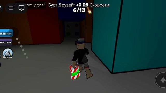 Играю в Хоррор в Roblox в цвет или смерть
