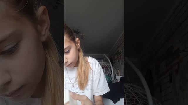 что я делаю когда скучно