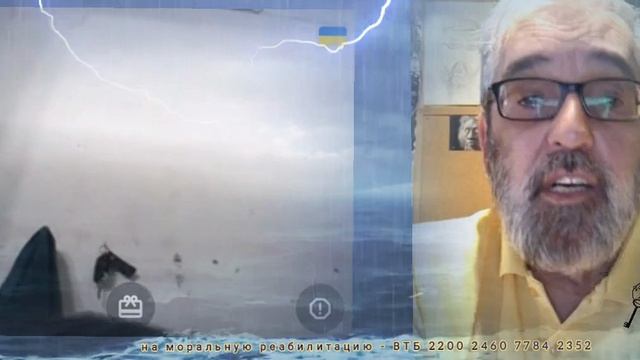 Воин чат рулетки..