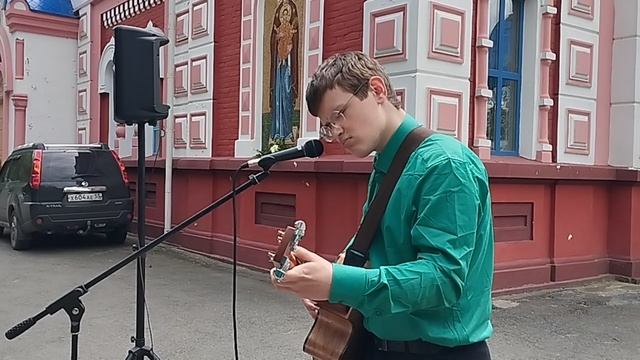 Город золотой