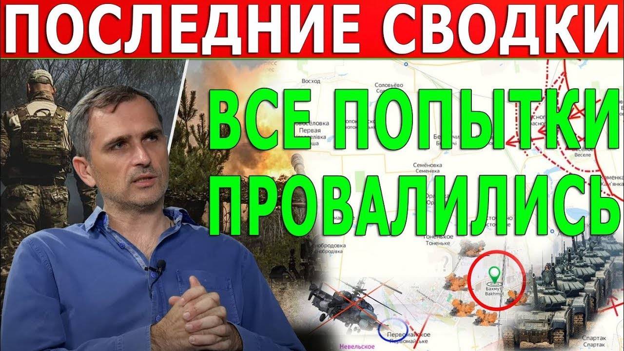 ВЕЧЕРНЯЯ СВОДКА 12 июня! Только сообщили 1 МИНУТ НАЗАД