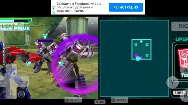 прохождение игры трансформеры прайм ( 7 серия )