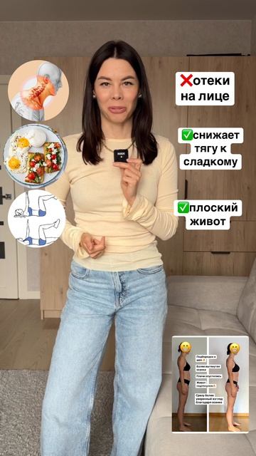Устала уже говорить об этом