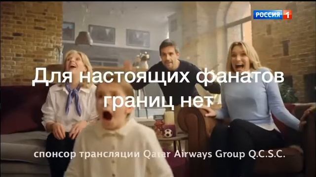 Окончание футбольного матча (Россия 1 [+8], 29.06.2021, 8:50)