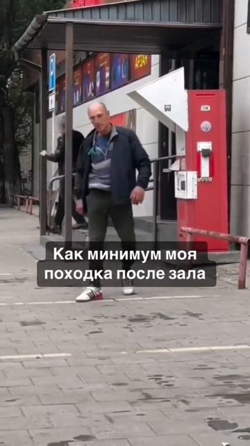 Люди много говорят...
