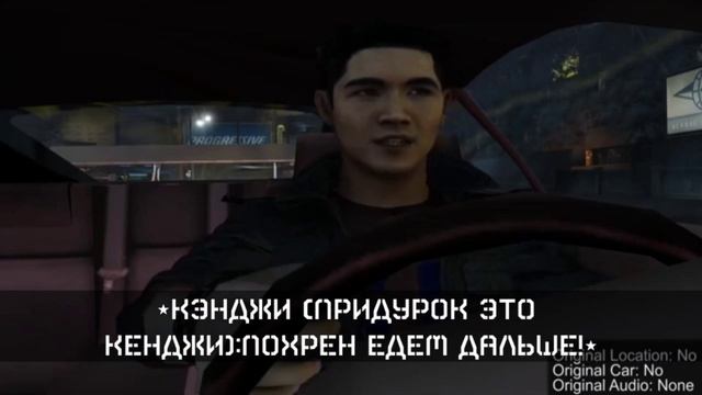 Дебильный дрифт от Кенджи | NFS Carbon #gamecube #pc #playstation2