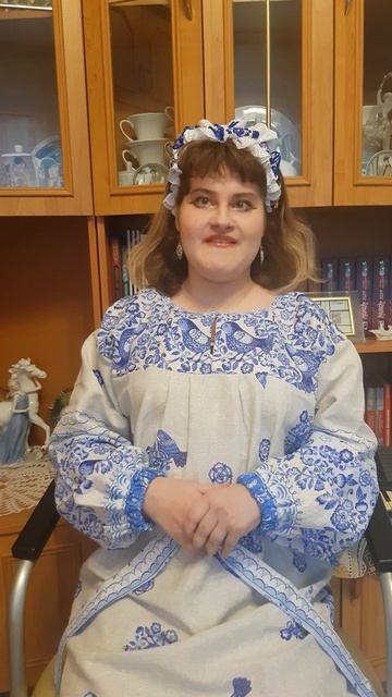 С Днём России! 🪆