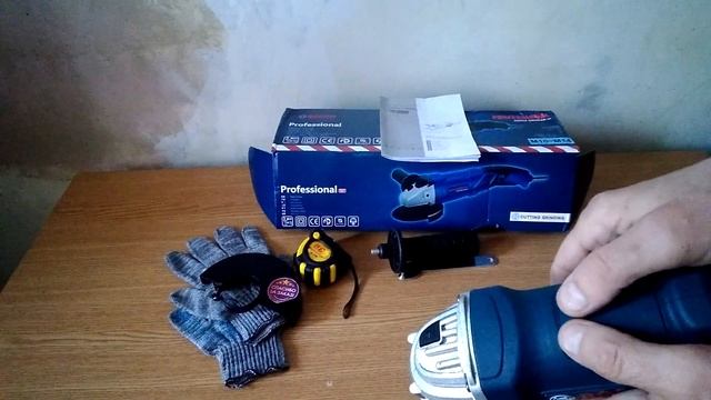 Bosch - 125'' 1450Вт -болгарка (УШМ) электрическая копия