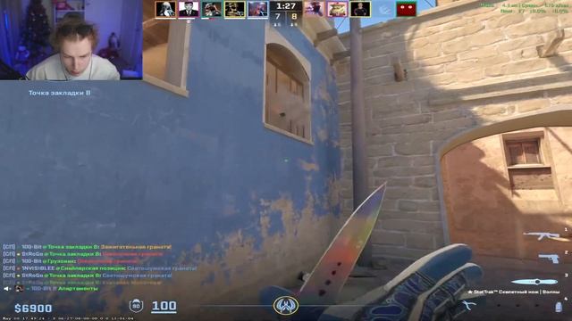 STROGO ЗАКЕРИЛ ИГРУ KYOUSUKE И INVISIBLEE В ПРЕМЕ НА FACEIT!! СТРОГО И ?