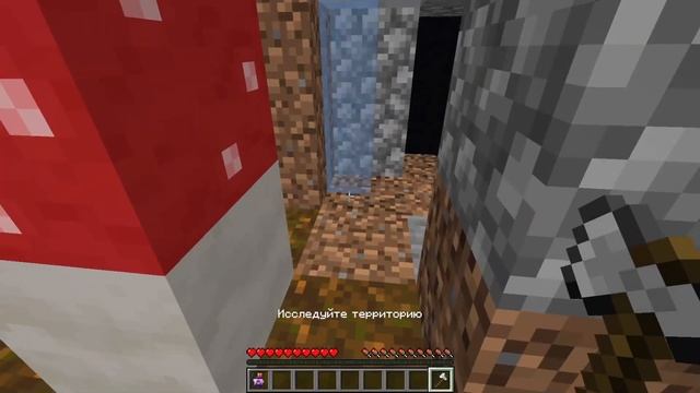 Я ПОПАЛ В СИМУЛЯЦИЮ В МАЙНКРАФТ! ПРОХОЖДЕНИЕ КАРТЫ! МА?