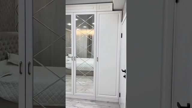 ♥️ ВИДЕООТЗЫВ от нашей постоянной заказчицы