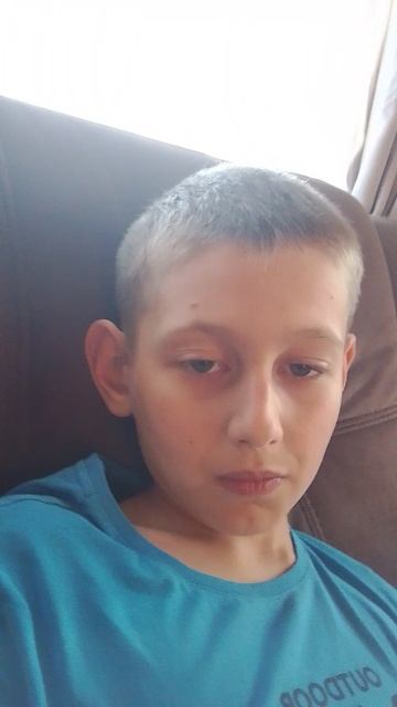 вступление