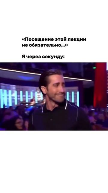 Всем пока