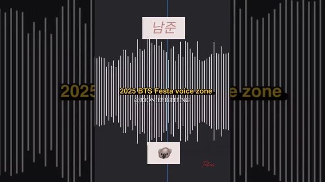 Новости о BTS 13.06.2025г  С днём рождения BTS