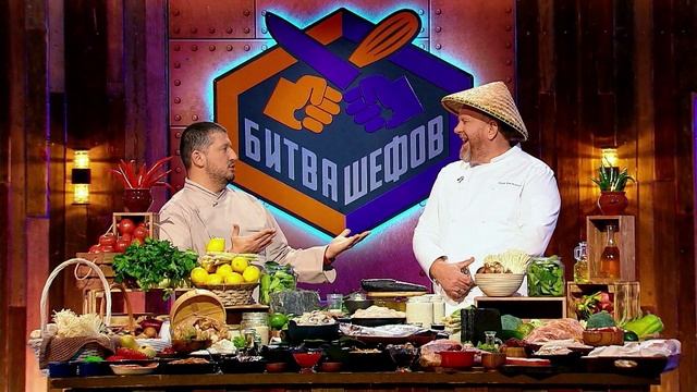 Битва шефов Звезды 1 выпуск 13.06.2025