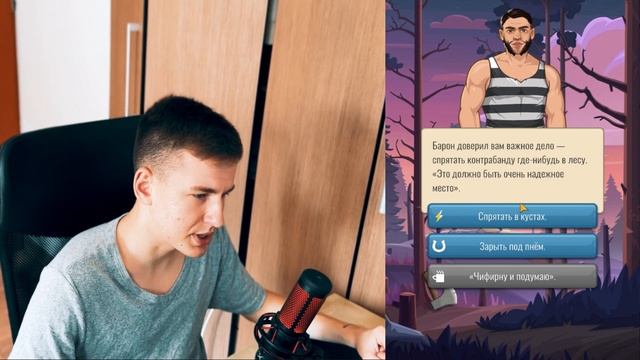 Я ВЫЖИЛ 30 ДНЕЙ В ТЮРЬМЕ И СТАЛ... (Prison Simulator)