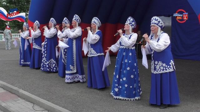 День России 🇷🇺 Краснотурьинск 12.06.2025