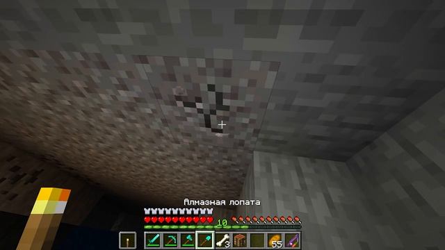 FixPlay 😰Майнкрафт, но Ты Можешь КОПИРОВАТЬ Блоки!