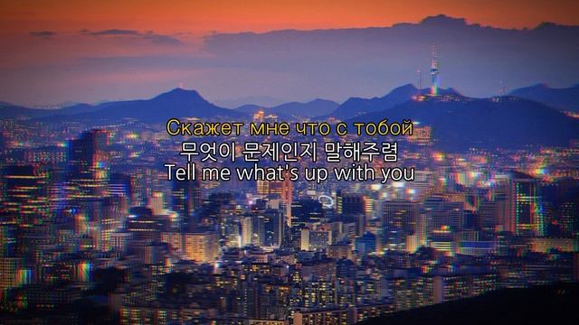 [Chernikovskaya hata] Мальчик мой (한국어 자막/English lysics)