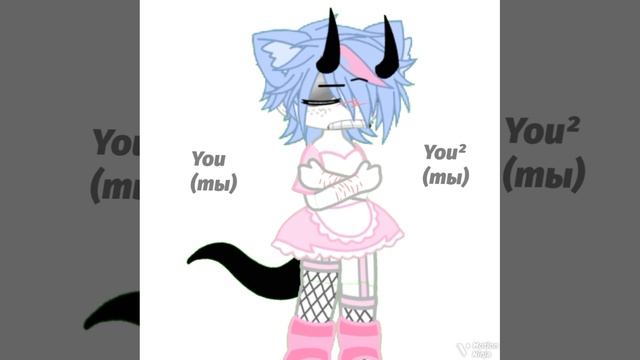 Fake collab~ 
#Meow #Hyun_angel #FakeCollab
