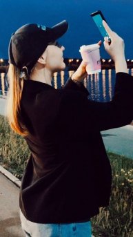 #ДеньРоссии2025 #топблог